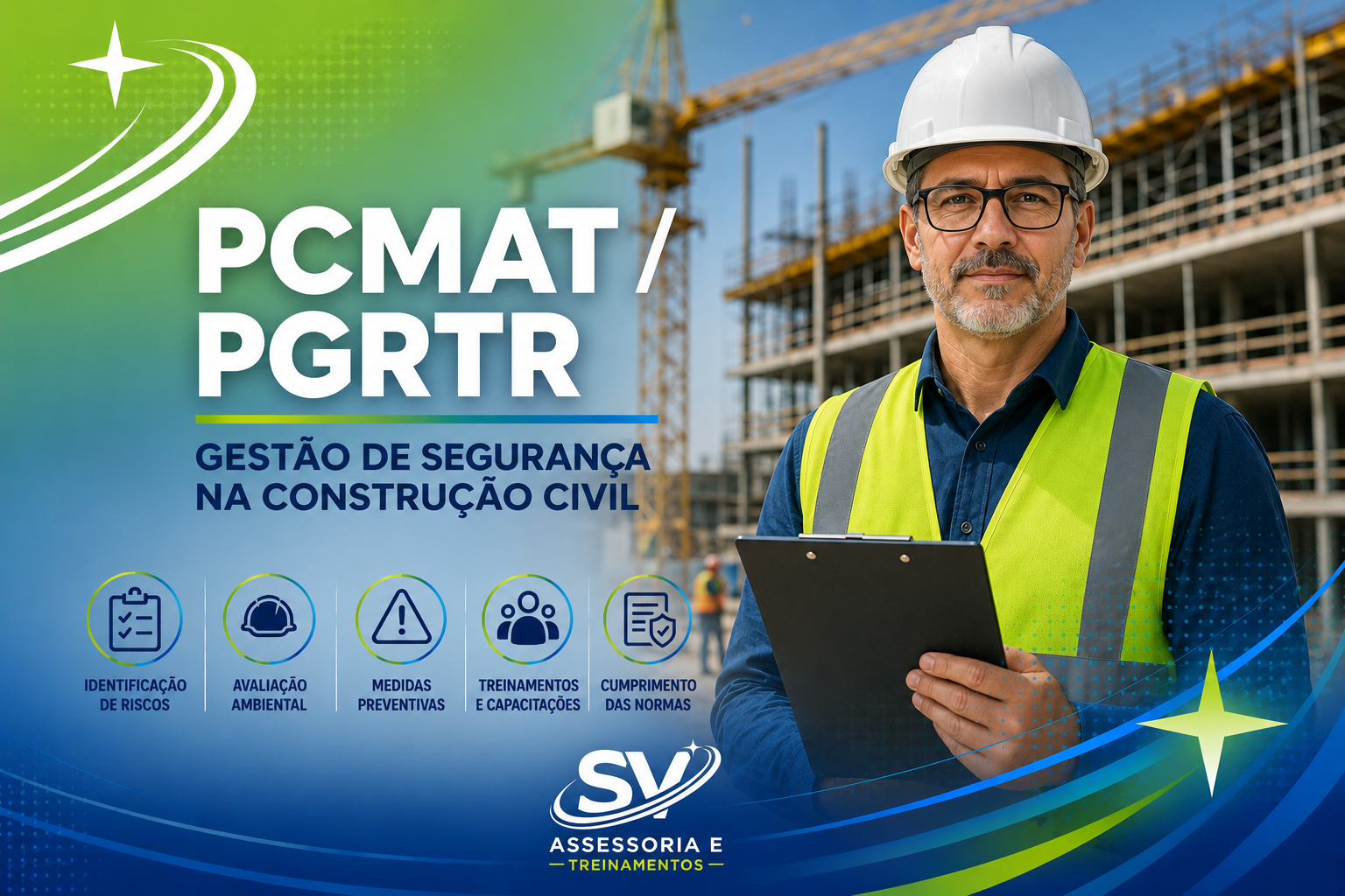 SV_PCMAT_E_PGRTR